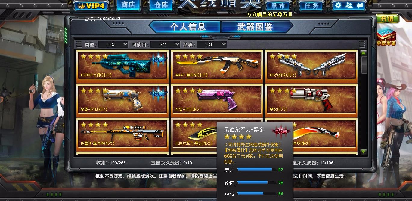 ky com