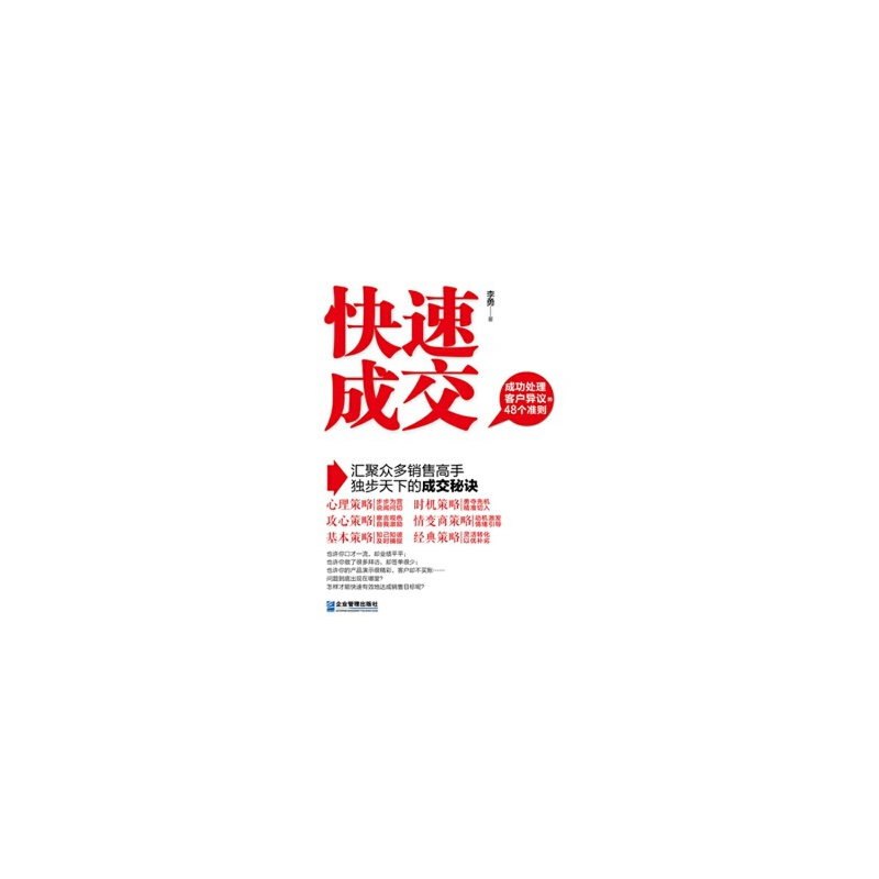 陈可石：一个北大教授和他的中国古镇复兴梦|kycom(图1)