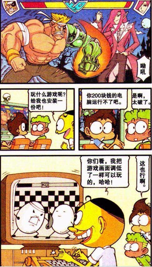 ky com：广西贵港3月开启木材行业环保督查(图3)
