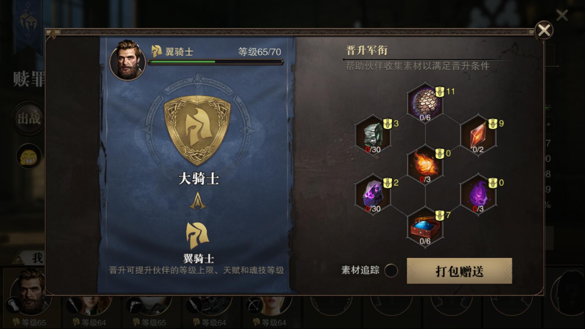 
2019设计大咖最新案例合集 公装+家装 效果图+CAD施工图：ky com(图1)