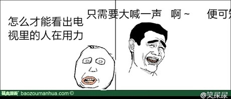 kycom_惟妙惟肖——德艺术家为树木画五官(图1)