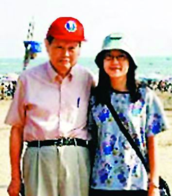 中国国有森林获森林可持续经营国际认证【ky com】(图2)